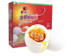 红太阳特级20枚咸鸭蛋 商品图0