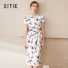 【古典水墨晕染印花】EITIE爱特爱新中式收腰连衣裙2025夏季新款B2507660 商品缩略图0