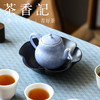 茶香记 牧渔侘寂黑花口凤纹小圆盘陶瓷茶盘壶承干泡盘茶道零配 商品缩略图4