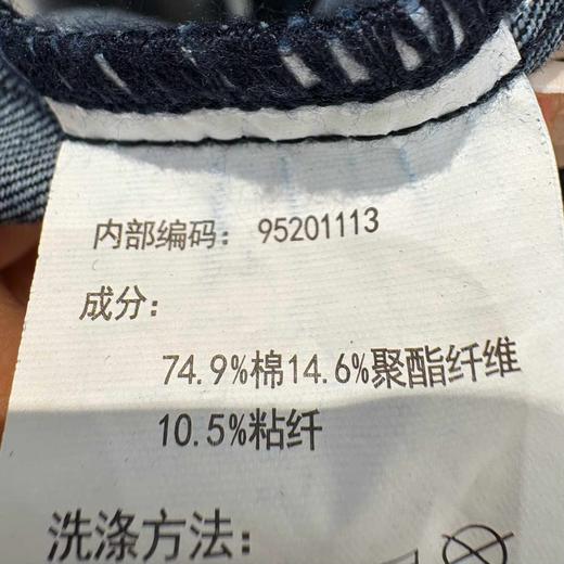 MC翻领满印配短裤短袖牛仔套装50311夏季952011130321 商品图4