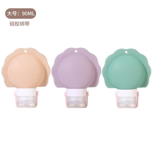 【巨可爱 ！QQ糯糯分装瓶来啦！】旅行硅胶分装瓶 解压式挤压化妆品乳液沐浴露洗发露便携旅行洗漱套装 可反复使用 可上飞机 商品图7