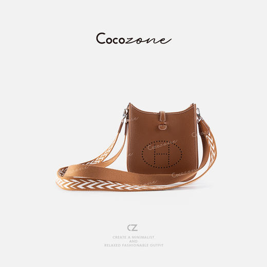 COCO ZONE 刘一一 定制镂空字母休闲小众单肩斜挎包CD2A0907 商品图0