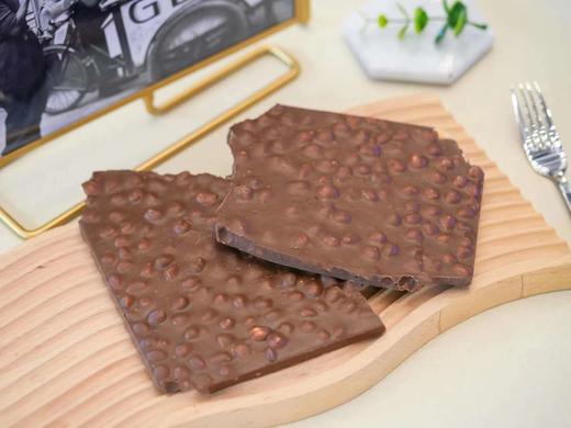 【BF】Haddock厅 巧克力100g 商品图4