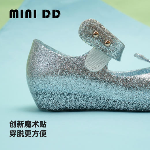 MINIDD果冻轻便女童凉鞋皇冠钻石公主鞋透气沙滩鞋528-皇冠圆钻 商品图2