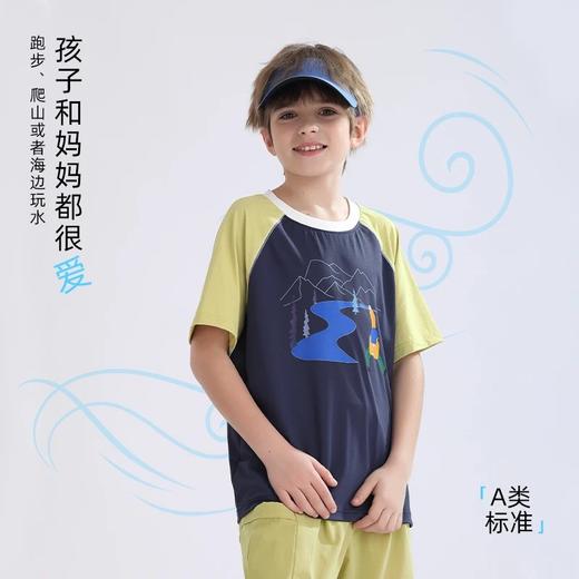 【抽湿速干】2025夏季新品 龙之涵「宣纸抽湿」原创T恤 商品图2