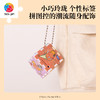 6片 方块拼图 CB1016 TwinkleTwinkle星星人-热血笨蛋 商品缩略图4
