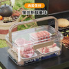 手提便携保鲜盒 出户外春游便当 盒学生水果密封盒食品级冰箱携带 商品缩略图0
