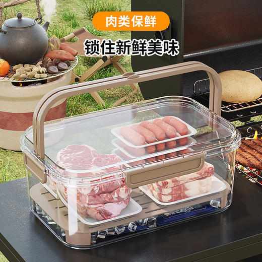 手提便携保鲜盒 出户外春游便当 盒学生水果密封盒食品级冰箱携带 商品图0