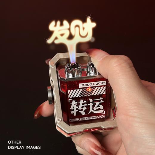 F-LS-龙仕打火机-时来运转礼盒装-转运 商品图4