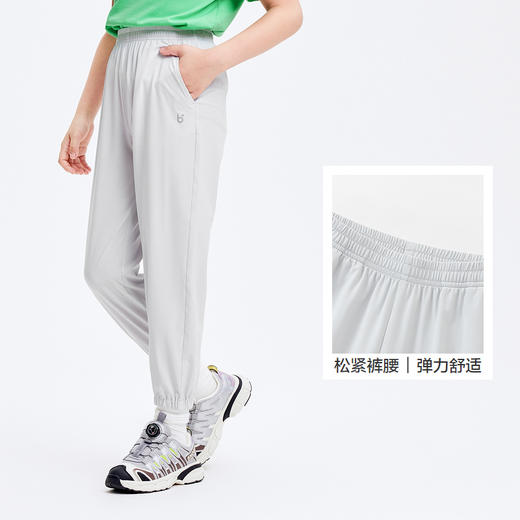 巴拉巴拉儿童长裤男童裤子夏季女童防蚊裤宽松中幼童束脚裤百搭潮 商品图3