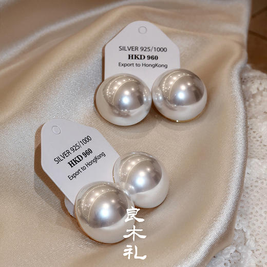 【现货，不退不换】良木礼气质珍珠耳钉(001) 商品图2