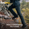 MONTANE 盟泰恩TERRA徒步裤男 防水防风轻量耐磨户外长裤 透气软壳裤登山 商品缩略图1