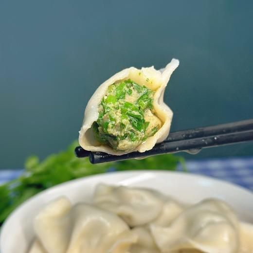 【下单后72小时内发货·陌上生态厨房手工水饺】自有农场 包前新鲜采摘蔬菜 面皮顺滑、劲道，馅料鲜香本味，0添加自然调味 20克x15个/盒 商品图0