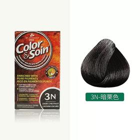 【BF】三橡树天然植物染发剂3N 135ml