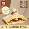 儿童衣架婴儿宝宝可伸缩家用衣撑晾衣架小孩加厚多功能防滑可叠挂 商品缩略图6