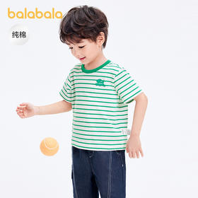 巴拉巴拉男童t恤女童短袖上衣夏装纯棉亲子装条纹时尚舒适百搭潮