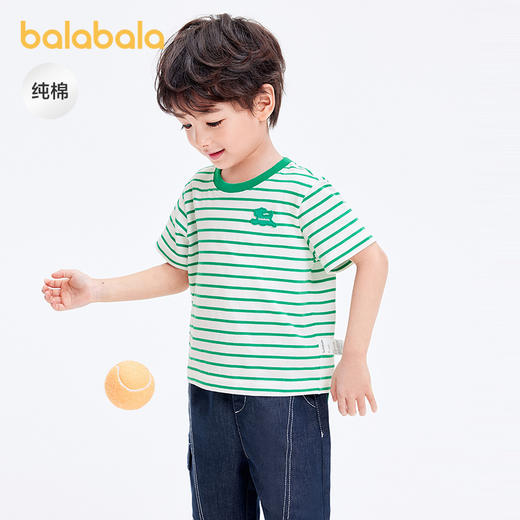 巴拉巴拉男童t恤女童短袖上衣夏装纯棉亲子装条纹时尚舒适百搭潮 商品图0