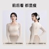 跃牌【瑜堂系列】蜜桃网纱假两件瑜伽服长袖春秋免穿文胸运动健身服上衣JYMC104 商品缩略图2