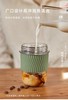 【虎牌】B7FMOMO冰美式·随行吸管杯 商品缩略图4