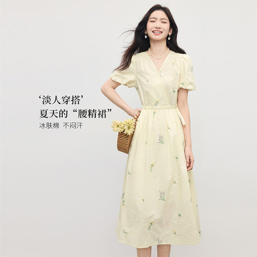 【专属特价】熙世界绣花V领连衣裙女收腰显瘦淡人穿搭法式茶歇裙2025夏季新款 商品图1