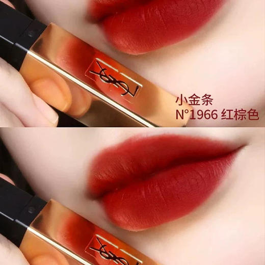 【叮咚～抄底美丽】YSL圣罗兰浪漫礼盒 YSL圣罗兰皮气垫10/20 14g+YSL自由之水50ml  礼盒礼袋 商品图7