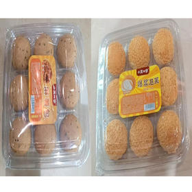 【6.9元/盒】小芙同学原味麻薯包226g/爆浆泡芙冰淇淋味180g