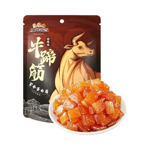 三只松鼠香辣味牛蹄筋 80g（约20个） 商品图0
