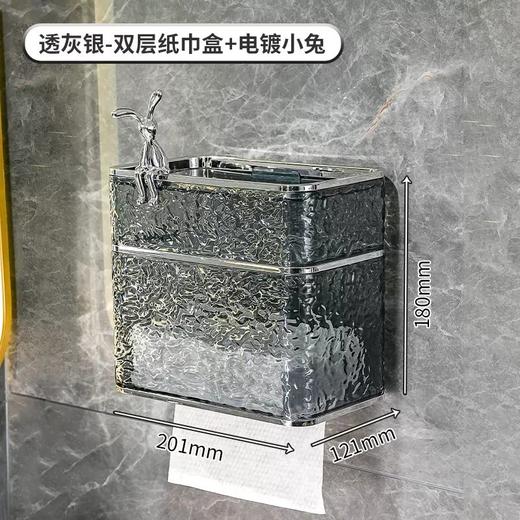 卫生间厕纸盒厕所纸巾盒抽纸盒防水壁挂式免打孔卫生纸卷纸置物架 商品图12
