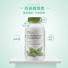 GNC健安喜浓缩大豆异黄酮胶囊90粒 商品缩略图1