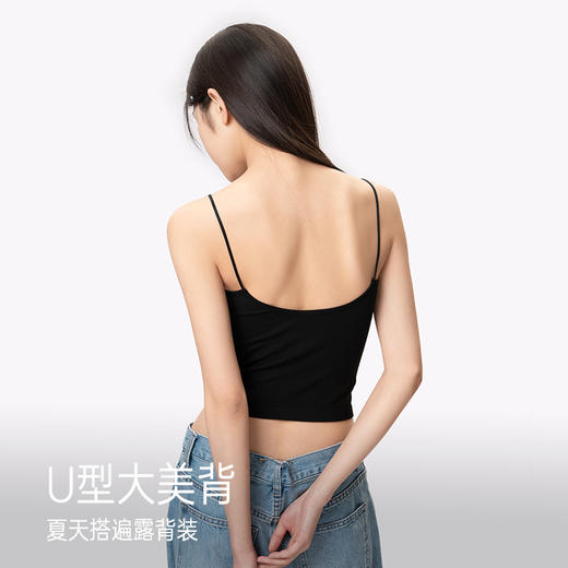 靴下物黑色细肩带美背吊带文胸一体带胸垫女夏季薄款内搭打底背心 商品图2
