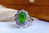 1.46ct刻面祖母绿戒指 商品缩略图2
