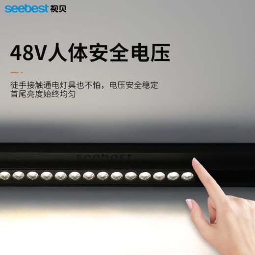 星耀系列升级版-D20磁吸格栅灯 商品图2