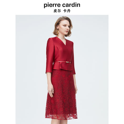 皮尔卡丹女装时尚轻仪式假两件拼接连衣裙P4108E4010R2 商品图1