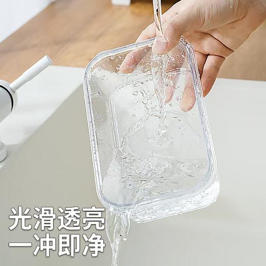 保鲜盒食品级冰箱专用收纳盒冷冻带盖食物密封盒水果便当盒小学生 商品图1