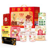 好麦多好事多多健康谷物礼盒  1662g 商品缩略图0