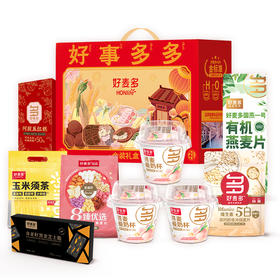 好麦多好事多多健康谷物礼盒  1662g