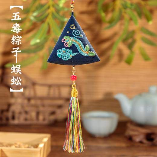 2025端午香包系列 养身香包、五彩手绳 原创设计 配赠礼盒 商品图10