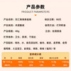 双汇 香辣香脆肠 40g*8个 网兜装 休闲零食 脆皮肠 香肠 速食 露营 商品缩略图5