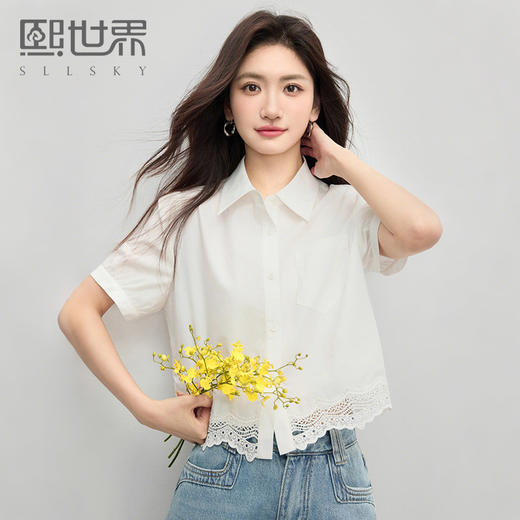 【专属特价】熙世界蕾丝拼接白色衬衫女2025年夏季新款设计感短袖衬衣短款上衣 商品图0