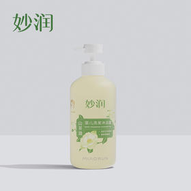 妙润婴儿洗发沐浴露485ml