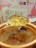 【哈曼丁·桃胶枸杞红枣银耳羹】 配料干净，每一口都是天然滋养 滋味非凡，健康从每一餐开始！ 纯天然，滋味好 给您带来的不仅是美味，更是健康与自信 商品缩略图5