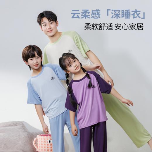 🌞这个夏天一定要入❗【西蒙日记亲子款插肩短袖套装】来啦~俏皮萌趣🥰亲肤舒适，颜值与舒适度双双在线📈看得老母亲的心都要化啦！ 商品图0