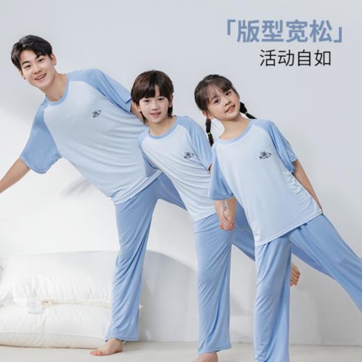 🌞这个夏天一定要入❗【西蒙日记亲子款插肩短袖套装】来啦~俏皮萌趣🥰亲肤舒适，颜值与舒适度双双在线📈看得老母亲的心都要化啦！ 商品图1