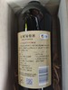 长城钻石精品解百纳干红葡萄酒 酒精度12.5度 整箱750ml*6瓶包邮 商品缩略图2