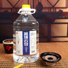 【每桶送搪瓷茶缸1个】景阳冈 52度英雄云仓浓香10号 2.5L桶装 商品缩略图1