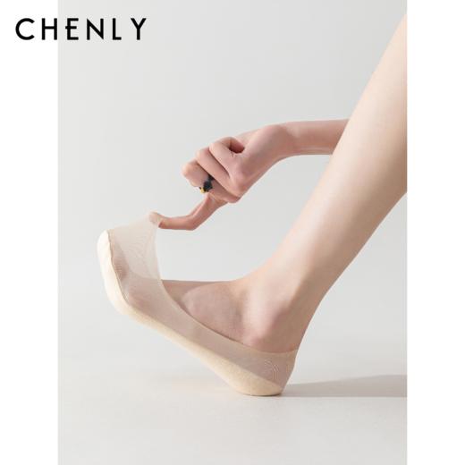 尘衣｜25春夏百搭实穿透气船袜 商品图0