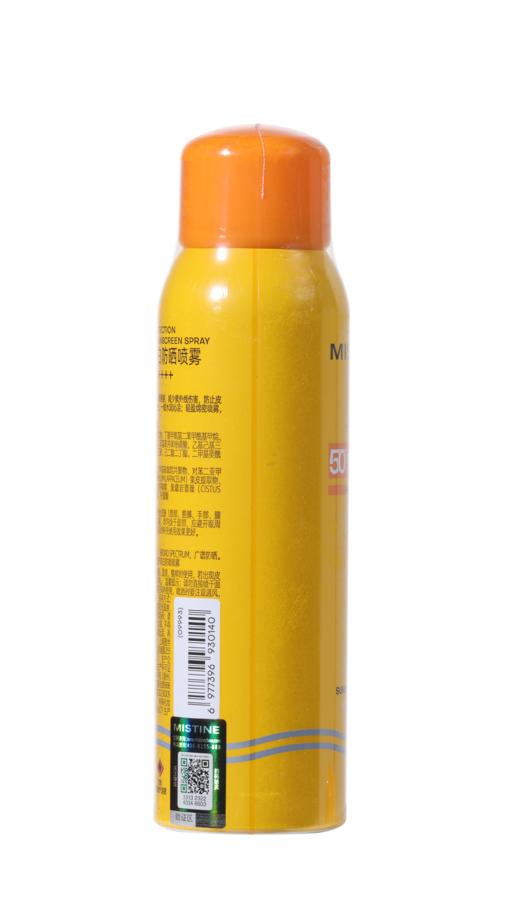 MISTINE蜜丝婷清盈倍护美白防晒喷雾 180ml 商品图3