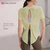 DENLUS瑜伽服上衣女夏薄款速干普拉提训练健身短袖运动罩衫 DY66179 商品缩略图5