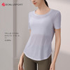 DENLUS瑜伽服上衣女夏薄款速干普拉提训练健身短袖运动罩衫 DY66179 商品缩略图12