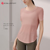 DENLUS瑜伽服上衣女夏薄款速干普拉提训练健身短袖运动罩衫 DY66179 商品缩略图8